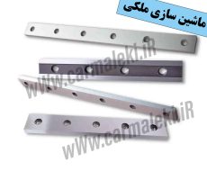 عکس از تیغ دستگاه گیوتین